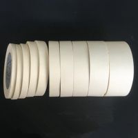 Masking Tape White Color Sealing Self Adhesive Tape Car Painting Shelter Decoration Paper Tape Waterproof 20m/roll