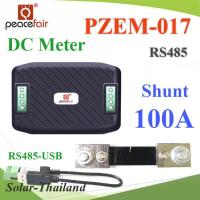 DC มิเตอร์ดิจิตอล PZEM-017 IoT วัดค่า 0-100A 0-300V โมดูล RS485 พร้อมกับ Shunt DC 100A รุ่น PZEM-017-DC-100A