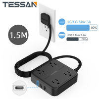 TESSAN Ultra Thin Flat Plug Extension Cord 1.5M with Type C USB,  Power Strip Under Carpet with 3 USB Wall Charger(1 USB C Port), 4 Outlets Slim Desk Charging Station Compact for Cruise Ship, Dorm Room Essentials