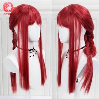 【CW】 JOY amp;BEAUTY Anime Man Wig Makima Hair Role Synthetic