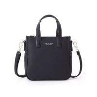 (Local) FOREVER YOUNG - D1336 RAVEN Bag - Womens Sling Bag