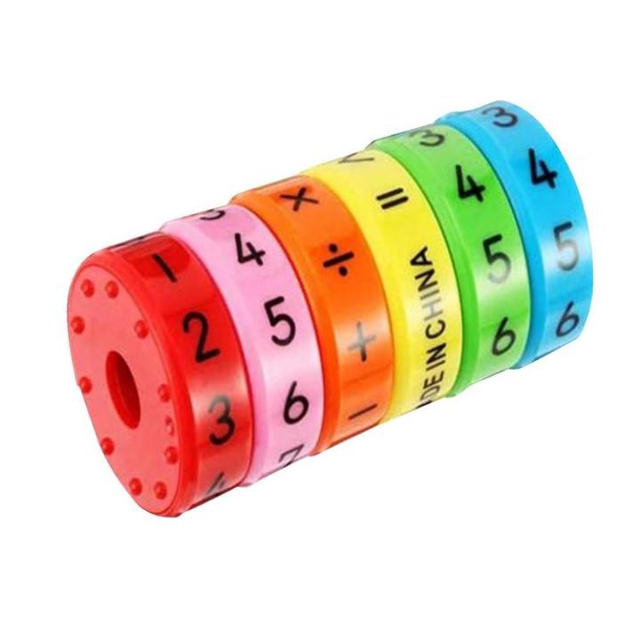 magnetic-math-toy-magnetic-arithmetic-learning-toy-numbers-and-symbols-math-skills-colorful-fridge-math-blocks-great-gift-for-kids-designer