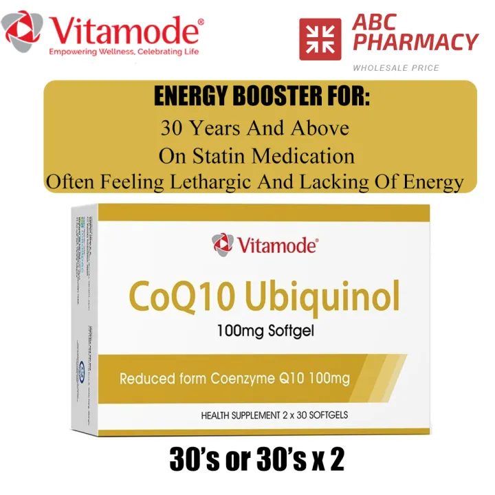 VITAMODE COQ10 UBIQUINOL 100MG 30's or 30'sX2 SOFTGEL (Bracode Remove