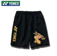 Yonex 2023ชุดฝึกซ้อมกีฬากางเกงเทนนิสใหม่,กางเกงบาสเกตบอลวิ่งแห้งเร็วระบายอากาศที่สะดวกสบายฤดูร้อน