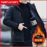 Nanjiren Storm Coat เสื้อหนาวกลางแจ้งผู้ชายกำมะหยี่และผ้าฝ้ายหนา Windproof อบอุ่นกันน้ำและเย็นชุดขนาดใหญ่ชุดปีนเขา