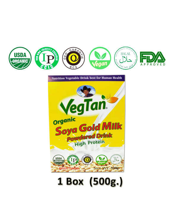 VEGTAN Organic Soya Gold Milk Powdered Drink Sweetened, 1 box of 500g