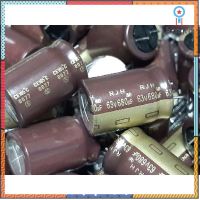 Elna RJH 680uf 63v (ตัดขา) capacitor ตัวเก็บประจุ คาปาซิเตอร์ ยอดขายดีอันดับหนึ่ง