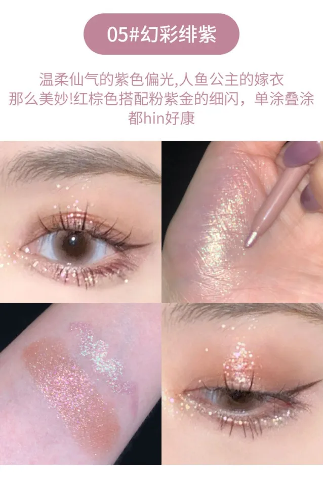 Crystal Liquid Glitter Eyeshadow