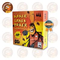 แมลงสาบหน้าตาย - Kakerlaken Poker (TH/EN) บอร์ดเกม ลิขสิทธิ์แท้ 100% อยู่ในซีล (Board Game)