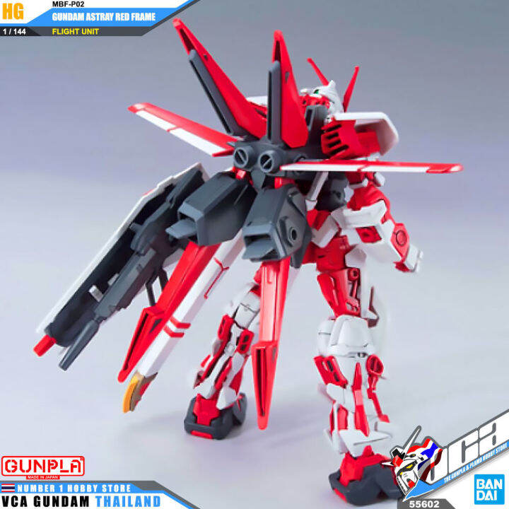 bandai-gunpla-high-grade-hg-1-144-gundam-astray-red-frame-flight-unit-โมเดล-กันดั้ม-กันพลา-vca-gundam