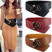 Mode Shop Fashion Waistband Women Elastic Belt Ultra Wide Girdle Faux Leather Waist