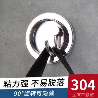 Xuanguang Hook Entry Door Hook 304 Stainless Steel Punch-Free Thick Solid Load-Bearing Rotating Hook Project