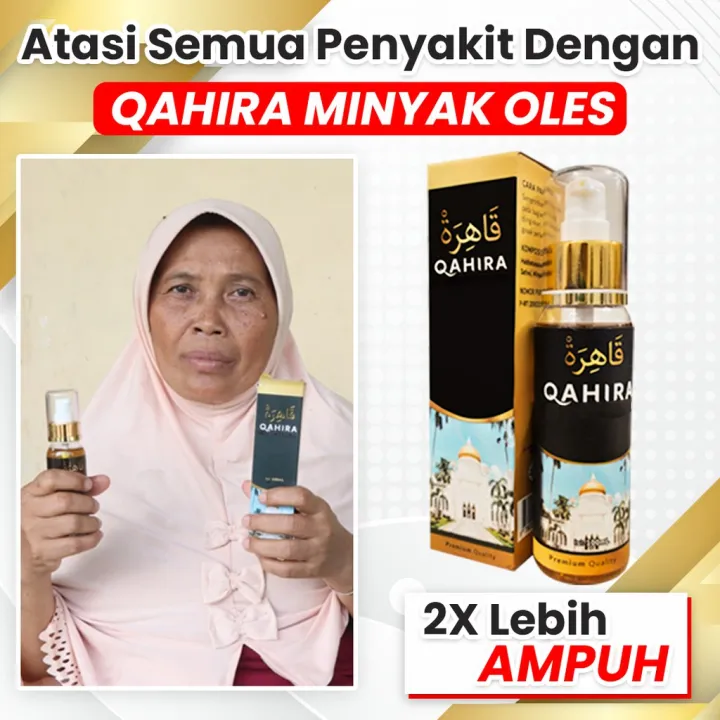 Murah Minyak Qahira Habbatussauda Original Minyak Gosok Qahira Minyak Oles Penyembuh Penyakit Halal Bpom Lazada Indonesia