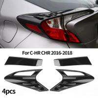 4Pcs คาร์บอนไฟเบอร์ด้านหลังไฟท้ายสำหรับ Fit Toyota CHR C-HR 2016-2018