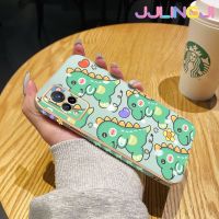 Jjlingji เคสสำหรับ Vivo V21 4G V21 5G V21s 5G ลายการ์ตูนไดโนเสาร์ดีไซน์ใหม่ด้านข้างเคสโทรศัพท์ซิลิโคนฝาปิดเลนส์เต็มกล้องป้องกันกล่องกันกระแทก Softcase