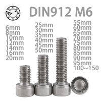 Din912 M6กระทู้304สแตนเลส Hex ซ็อกเก็ตหัวหมวกสกรูน็อต M6 * 6/8/10/12/14/16/18/20/22/25/30/35/40 ~ 150มิลลิเมตร