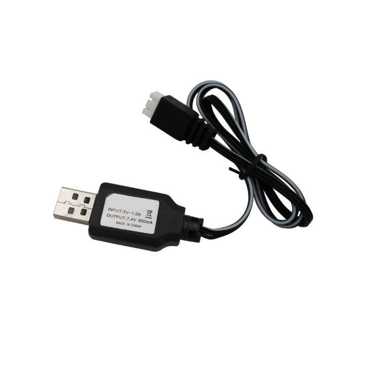 ABS Battery Charge Cable Professional 7 4V USB Charging Adapter Cord