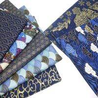 【HOT】♦ 145CM Width（Length from 1M ) Cotton Fabric Sewing Kimono Handicraft Materials Children