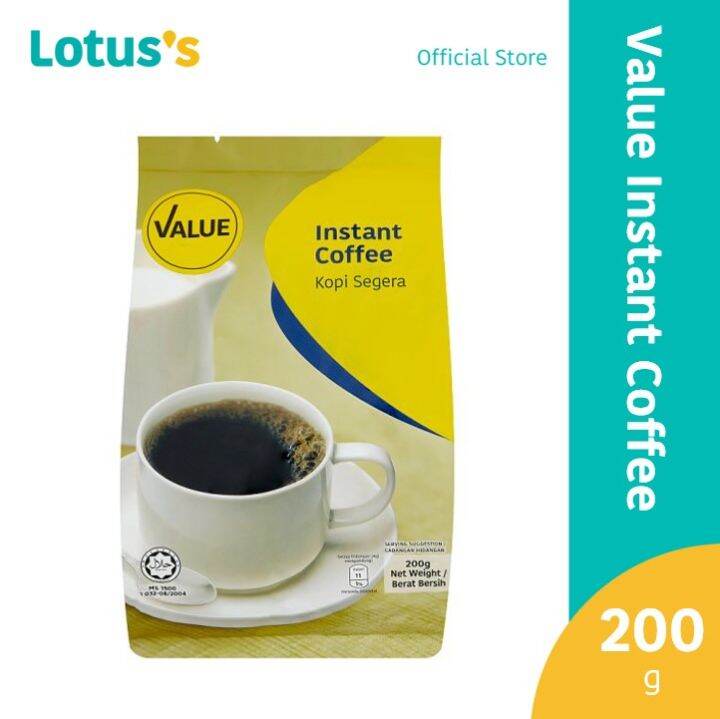 Value Instant Coffee 200g Lazada