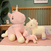 30 To 60cm New Casual Fashion Standing Rainbow Unicorn Pink Plush Doll Toy Pillow