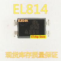 ออปโต้คัปเปลอร์ความเร็วสูง4เต้าเสียบแนวตรงแบบจุ่ม EL814A EL814ของแท้สินค้าใหม่ DIP4 EL814SA