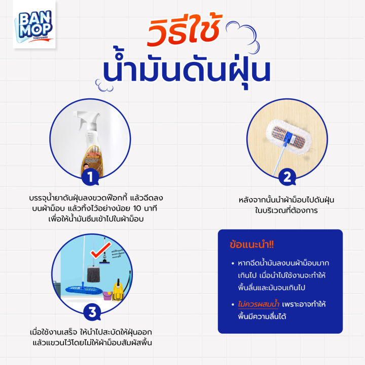 แปรง-ปัดฝุ่น-รถยนต์-เอนกประสงค์-ขนาด-9-นิ้ว-สีเทา