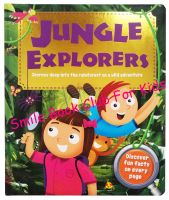 [In Stock] Jungle Explorers (หนังสือ กิจกรรมภาษาอังกฤษ เลโก้ English Childrens Book / Genuine UK Import / NOT FAKE COPY)