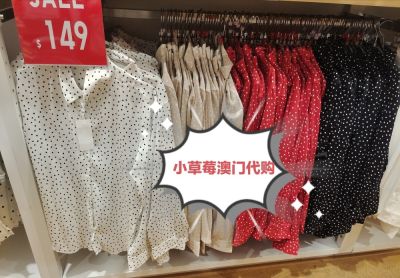Uniqlo เสื้อด้านในแฟชั่นใหม่ญี่ปุ่นและเกาหลีใต้อเนกประสงค์,พิมพ์ลายเสื้อแฟนซีแขนยาวเสื้อลายจุดลายจุดฤดูใบไม้ผลิ457636