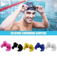 ;[- Durable Earplugs Classic Delicate Texture 1 Pair Waterproof Soft Earplugs Silicone Portable Ear Plugs Swimming Accessories