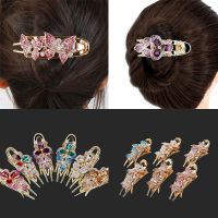 Korean new exquisite hairpin crystal flower diamond inlaid headdress fashionable and colorful horsetail hairpin