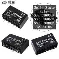 Solid State Relay SSR-D3803HK SSR-D3805HK SSR-D3808HK DC-AC SSR D3803HK/D3805HK/D3808HK 3A 5A 8A Relays PCB Dedicated With Pins Electrical Circuitry P