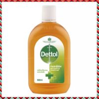 Dettol เดทตอล 500 ml ผลิตภัณฑ์ทำความสะอาด