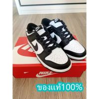 2023 original Duk low White Black (PANDA) 100 original