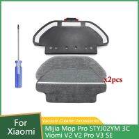 Mop Cloth Pad Bracket For Xiaomi Mijia Mop Pro STYJ02YM 3C Viomi V2 Pro V3 Support Plate Vacuum Cleaner Replacement Rag Holder (hot sell)Ella Buckle