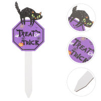 Funnmall Halloween Yard Decoration Vintage Halloween Garden Stake Halloween Garden Sign Stake