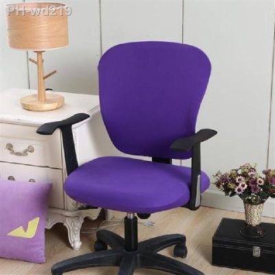 2 Pcs/set Split Computer Office Seat Cover Lifting Rotating Boss Chair Cover Modern Style Four Seasons Home Chair Cover Washable