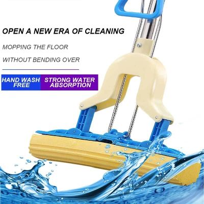 Sponge Mop Strong Floor Mop Absorbent Stainless Steel Handle Microfiber Pad Home Floor Cleaning Tool Self-Squeezing Mop