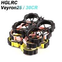 HGLRC Veyron25cr 2.5 Pollici Veyron30cr 3 Pollici Cinewhoop ในร่ม FPV กรอบรองรับ Linstallazione Aio/stack Per Un Go Lunvolo RC