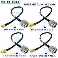 0.1 30M RG58 50-3 Cable L16 N Male to SMA RP-SMA Type Male Female RF Adapter Coaxial Cable Pigtail RG-58 Extension Cord Jumper