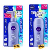 Nivea sun super  Water Gel SPF50/PA+++ 80g/140g นีเวียซัน เจล SPF50 / PA +++ กันแดดนิเวีย ไม่กันน้ำ จากญี่ปุ่น