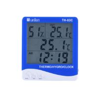 เทอร์โมไฮโกรมิเตอร์ Thermo-Hygro meter TH-03C