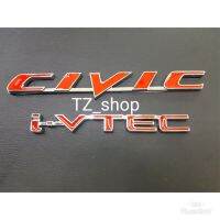 โลโก้ civic ivtec สีแดงขอบเงิน