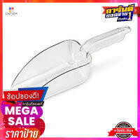 ที่ตักน้ำแข็ง/แป้งพลาสติก 28.5ซม.PLASTIC ICE SCOOP 28.5 CM.