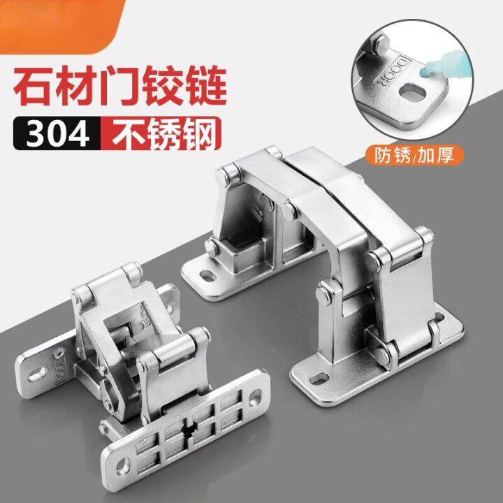 Dry Hanging Stone Hidden Door Fire Hydrant Invisible Door Hinge Heavy