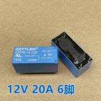 (ของแท้/1ชิ้น) ● ที่จุดรีเลย์จุดไม้ตาย AZ576-1A-12D 6ฟุต20A 12V สากล115F หนึ่งที่เปิดตามปกติ