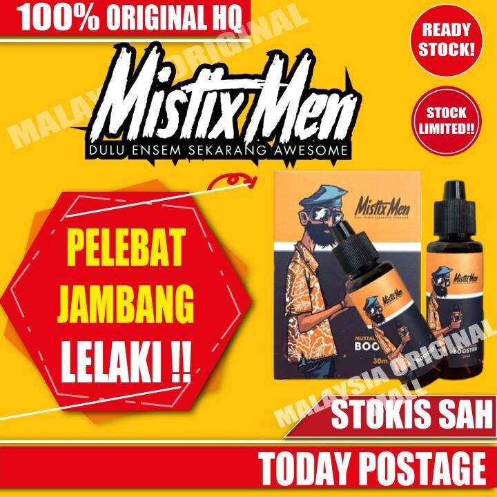 🔥minyak Jambang Viral Mistixmen Original Ready Stock Beauty Beard Growth Ubat Rambut Janggut 4545