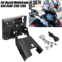 New Motorcycle Mobile Phone Stand Holder GPS Plate Bracket For Ducati Multistrada 950 S from 2017 1260 from2018 Enduro from 2016  Power Points  Switch