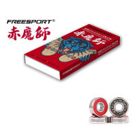 Freesport Skateboard Bearings 6082RS Roller Skate Bearings Sealed Ball Bearing for Skateboards Inline Roller SkateScooters