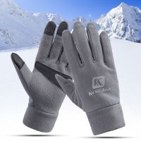 ใหม่ขนแกะฤดูหนาวถุงมือผู้ชาย U Ni ขี่จักรยาน Windproof หน้าจอสัมผัสที่อบอุ่นขับรถวิ่งกีฬาหนัง PU ถุงมือกันลื่น