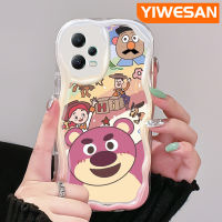 YIWESAN เคสสำหรับ Xiaomi Redmi Note 12 Pro Plus Note 12 Pro Speed 5G Poco X5 Pro 5G เคสการ์ตูนหมีสตรอเบอรี่เนื้อครีมสีรุ้งลายเคสโทรศัพท์โปร่งใสคลื่นขอบกล้องกันกระแทกเคสซิลิโคนอ่อนชัดเจน